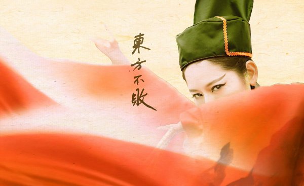 笑傲江湖人物实力排行