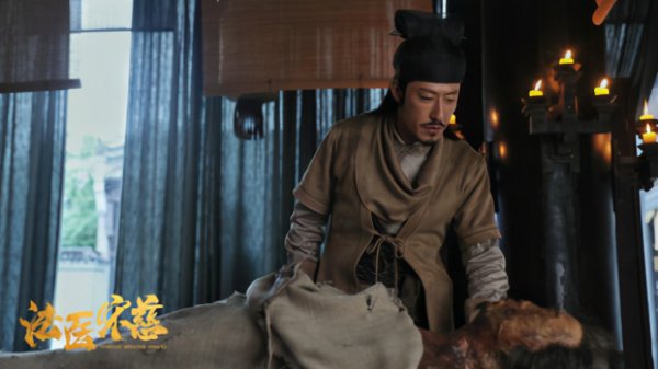 洗冤集录的作者是谁