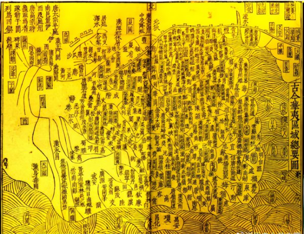 洗冤集录的作者是谁