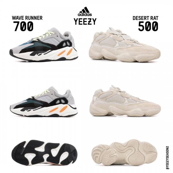 yeezy是什么牌子鞋子