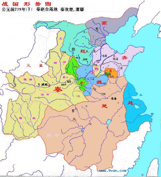 战国有多少个国家和地区