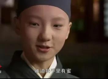 秦钟和智能儿什么关系