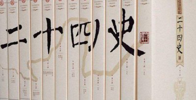 学历史可以找什么工作 大学读历史专业好找工作吗