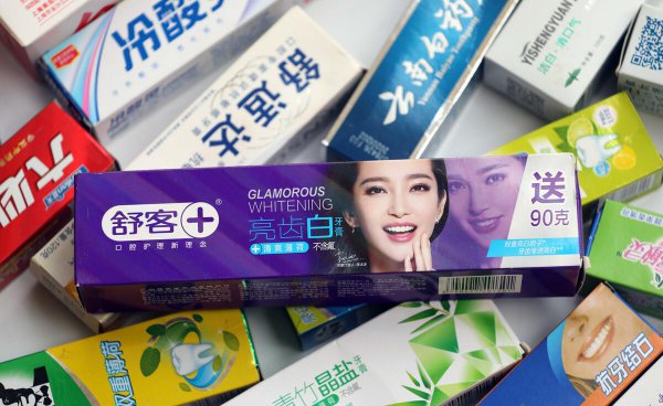 美白去黄效果最好的牙膏排名