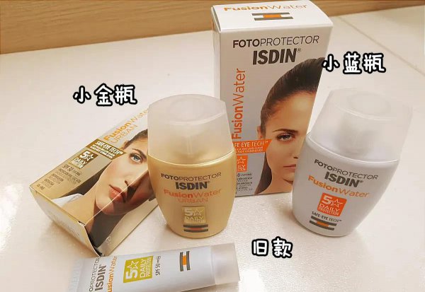 什么防晒霜好用