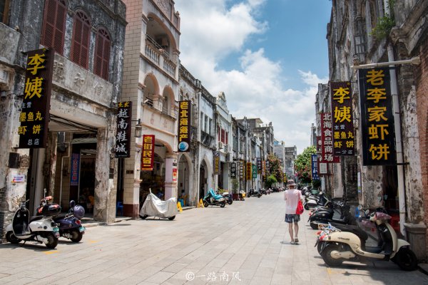 北海市属于哪个省份的城市