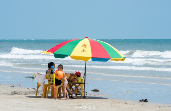 北海市属于哪个省份的城市