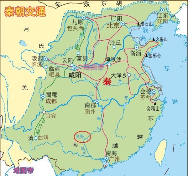 灵渠的作用和意义