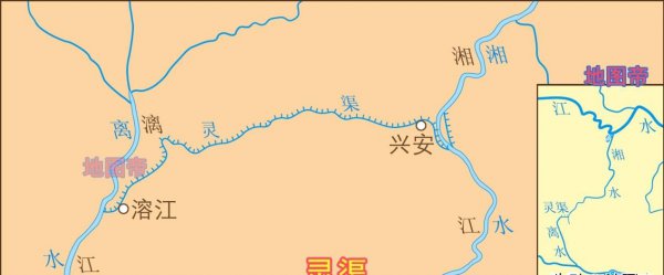 灵渠的作用和意义