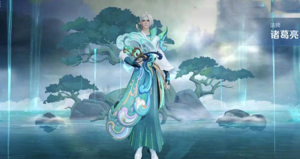 王者荣耀诸葛亮皮肤手感排名