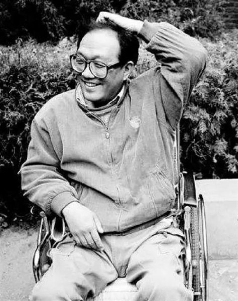 史铁生身残志坚的经典励志故事