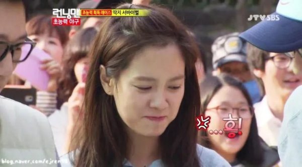 宋智孝演的电影是什么