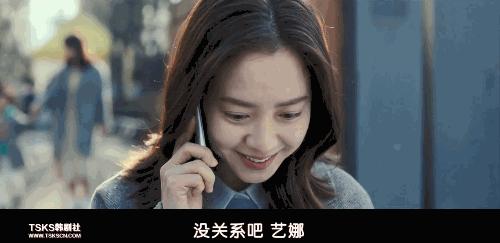 宋智孝演的电影是什么