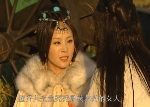 康熙为什么冷落赫舍里