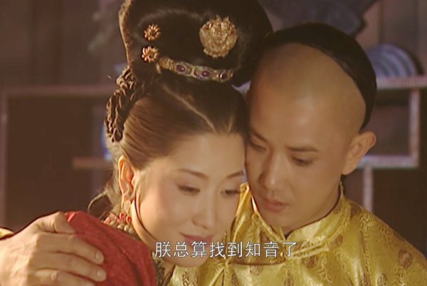 康熙为什么冷落赫舍里