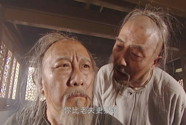 康熙为什么冷落赫舍里