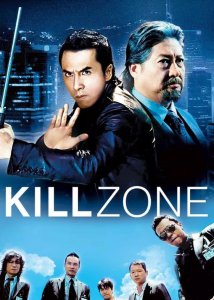 杀破狼的结局什么意思 电影杀破狼的结局是喜还是悲