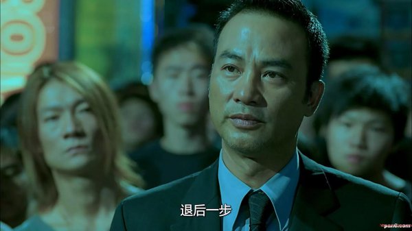 杀破狼的结局什么意思