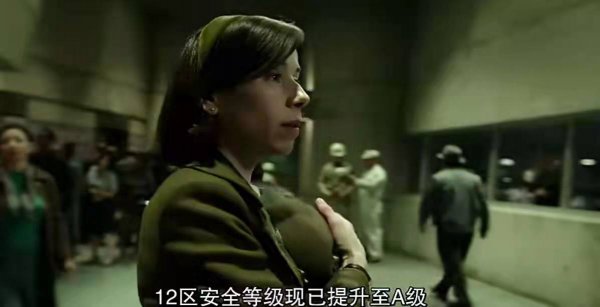 水形物语结局要表达什么