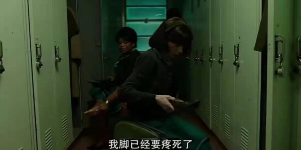 水形物语结局要表达什么