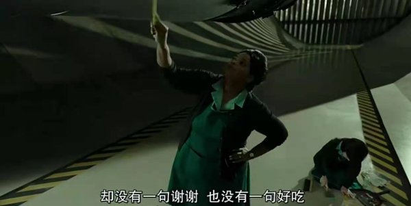 水形物语结局要表达什么