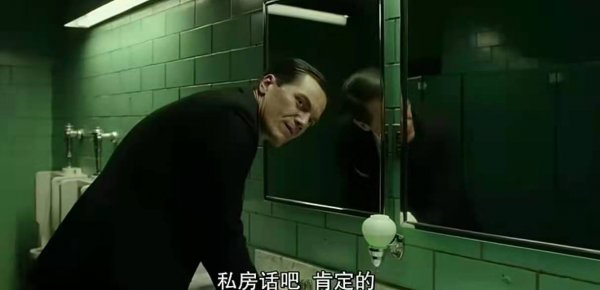 水形物语结局要表达什么