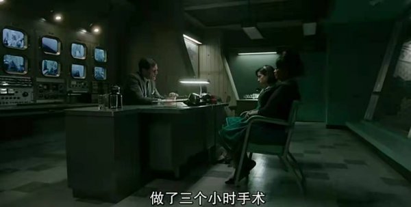 水形物语结局要表达什么