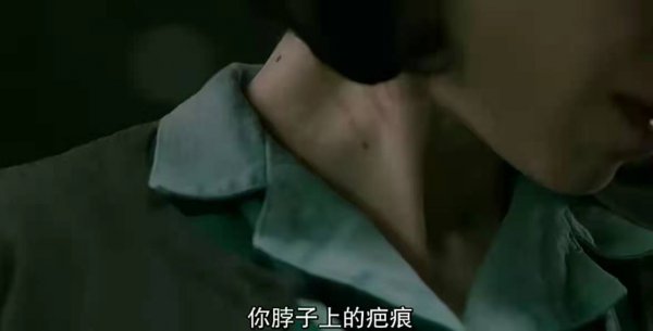 水形物语结局要表达什么