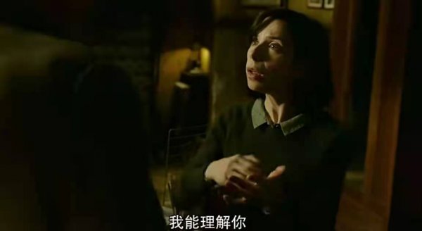 水形物语结局要表达什么