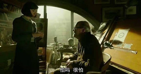 水形物语结局要表达什么