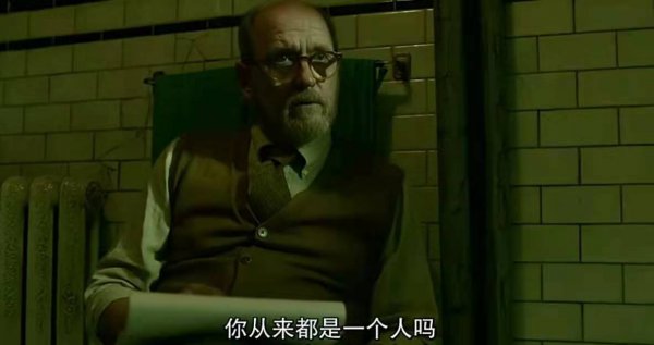 水形物语结局要表达什么