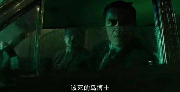 水形物语结局要表达什么