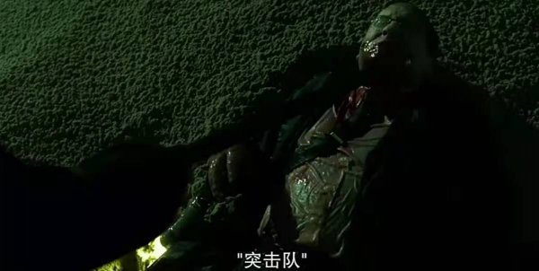 水形物语结局要表达什么