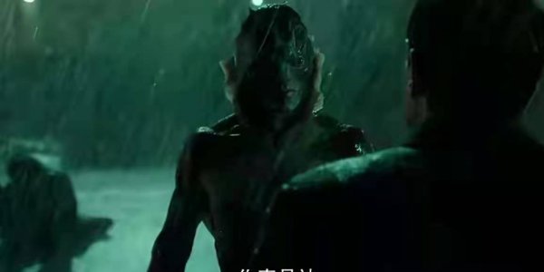 水形物语结局要表达什么