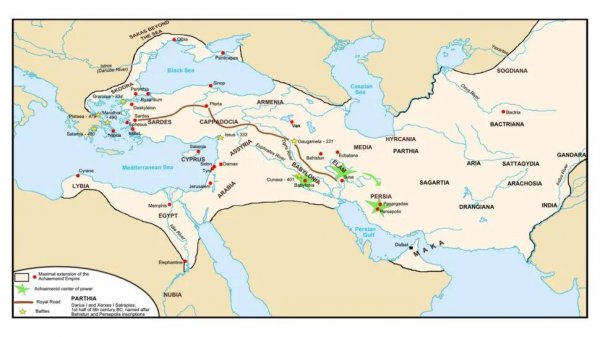 古代波斯是现在的哪里