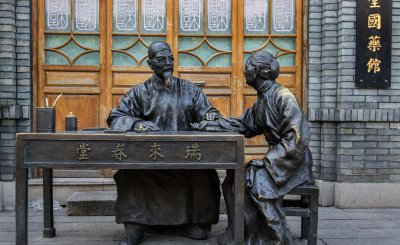 大夫是什么意思 古时候的大夫是指官职还是指医生