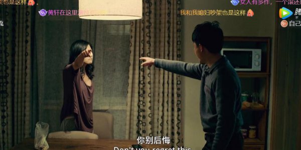 苗唯是什么电视剧