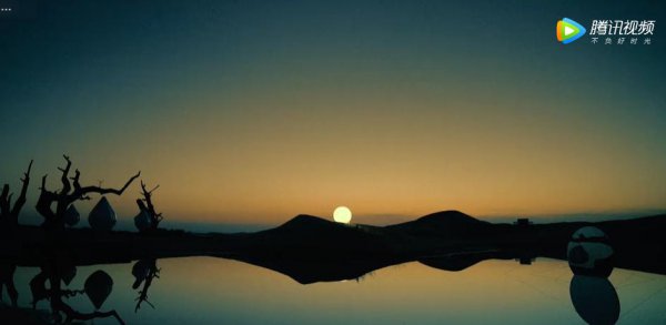 苗唯是什么电视剧