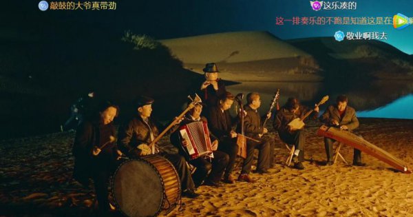 苗唯是什么电视剧