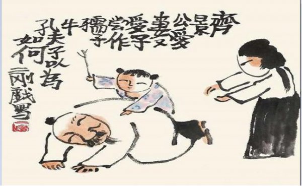 齐景公是个怎样的人