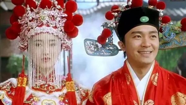 三书六礼指的是什么