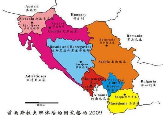 斯拉夫人是哪个国家人