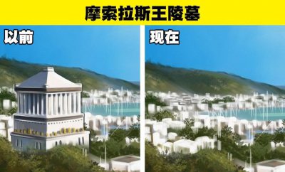 古代世界七大奇迹是哪几个 七大建筑奇迹文化遗产相关资料