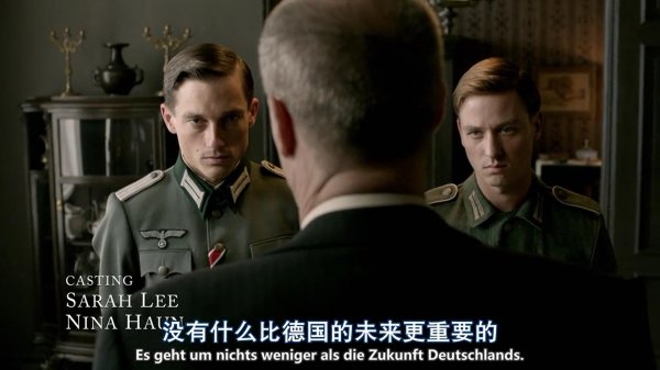 我们的父辈人物原型