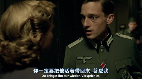 我们的父辈人物原型