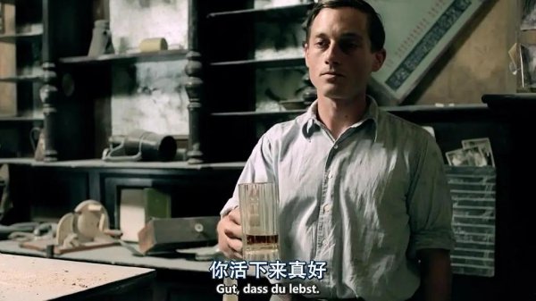 我们的父辈人物原型