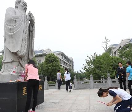 古代官服等级和图案