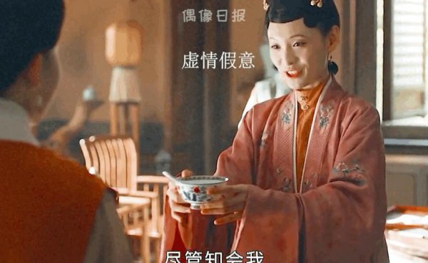 辣目洋子怎么取个日本名字