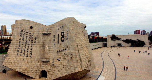 沈阳必去的三大景点