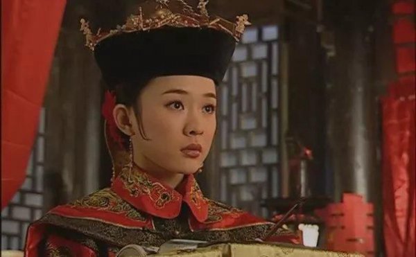 固伦荣宪公主简介